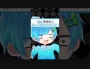 これなぁに？自分が答えのアキネータークイズが難しすぎたwwwww