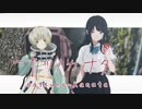 【(′ω｀⊂ )】 ずっと傍にいる～よっ 【７】 (実況)