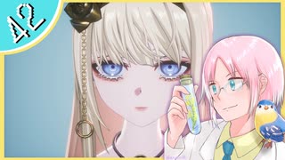 【#クライマキナ】機械の女の子に生きてとお願いされてしまったのでちょっくら神になってくる #42【初見実況】