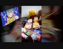 「ボルテッカー」を家にあったゴミで叩いてみた