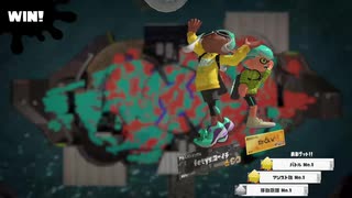 【齢39のスピナー使い】今宵もひたすらXマッチ_Act-150_アサリ1812～【Splatoon3】