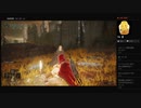 【ELDEN RING】アルター高原：外廊の戦場跡のメリナさん（めるなま録画）