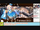 【城プロＲＥ】瀬戸の潮騒鮮やかなりて　－ＥＸ１＆２－　戦功攻略【ボイロ解説】★５～７　※入手性重視