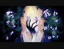 【男だけど歌ってみた】Black_Out【E縞パンだ】