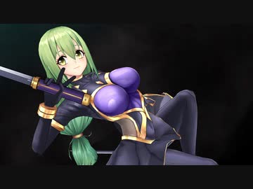 【リョナ】アクション対魔忍  相州 蛇子【Ryona】