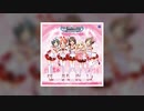 【デレステ】アタシポンコツアンドロイド【MASTER】