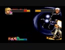 ｛PS2｝DC版KOF2001サバイバルモードに挑戦