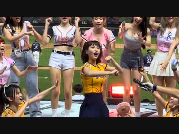 陳子豪応援歌