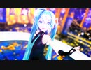 【MMD】Primary Star【Sour式初音ミク】