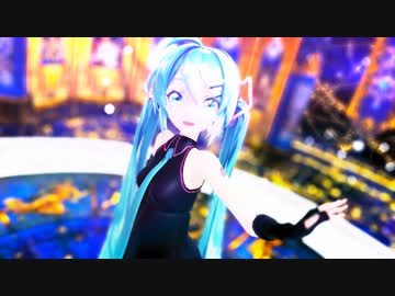 【MMD】Primary Star【Sour式初音ミク】