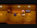 【ゆっくり実況】スターデューバレー　Stardew Valley　 / part65