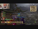 ドラゴンクエストヒーローズⅡ-528