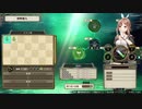 アニメに影響されまくった男の"ライザのアトリエ"実況プレイ Part4