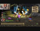 ドラゴンクエストヒーローズⅡ-526