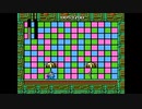 くそこーひーの初代ロックマン part9 前半 ワイリーステージ