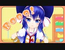 Booo!【MMD】