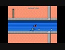 くそこーひーの初代ロックマン part9 後半 ワイリーステージ