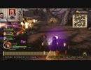 ドラゴンクエストヒーローズⅡ-533
