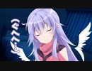 ディアちゃんに添い寝してもらったら襲われそうになった件