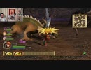 ドラゴンクエストヒーローズⅡ-534