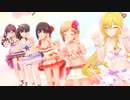 【デレステMV】茄子・文香・夕美・志希・ちとせ「パジャマジャマ」