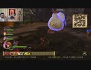 ドラゴンクエストヒーローズⅡ-530