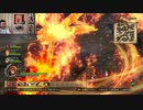 ドラゴンクエストヒーローズⅡ-531