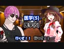 【クトゥルフ神話TRPG】ギター技能値6のメイドが行く豪華客船 中編【豪華客船】【クトゥルフ神話ゆっくり】