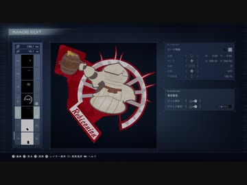 【アーマードコアⅥ】 ルビコンタマネギ Part.13【ゆっくり実況】