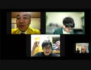たかやすうどん俺たちの場所 #62