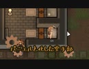 パニエルと化した空手部「奴隷壊れちゃ～う!!」.mp4