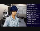 【PS】サーカディア 初見実況プレイ part6【ADV】(2023/10/03 ニコ生アーカイブ)