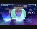 【プロセカ】まにまに【MASTER】
