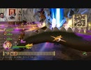 ドラゴンクエストヒーローズⅡ-536