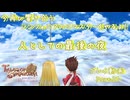 【ゆっくり実況】今再び響き合うシンフォニアのリマスターをやるよ！ Part31～人としての最後の夜