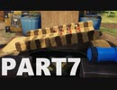 【のんびり実況】ピクミン４【PART7】