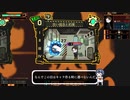 パチンカス製造機だぁ【Lobotomy Corporation】