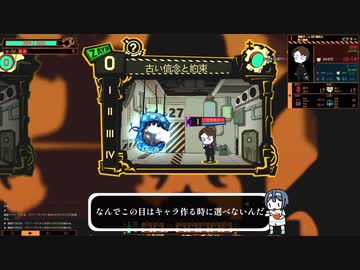 パチンカス製造機だぁ【Lobotomy Corporation】