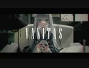 【もいち】　ヴァニタス　歌ってみた