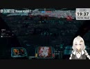 2023.10.4 【 #ゆかりねっと 】ろぼっとのげーむ【 #MWO 】 #217