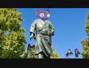 【実況】にわかガチ勢がポケモンSVで対戦した結果、、、#56【ヤミラミ＆イイネイヌ】