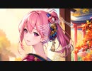 【和風EDM】SUIREN【オリジナル曲】
