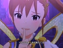 【ミリシタ】日刊あみまみ 第220号「edeN」