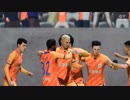 PC-EA Play Pro配信｜FC 24｜本土锦标赛｜男子杯赛｜英格兰足总杯｜山东泰山、北京FC｜第一期 (9)
