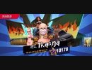 93%ΩTティトゥスac1karna最速キメラジャブアッパー 1R圧倒的勝利