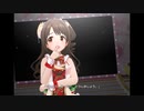 【デレステ】王子ガシャチャレンジ Day510