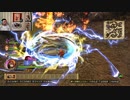 ドラゴンクエストヒーローズⅡ-541