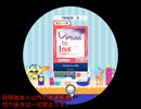 maimaiでらっくす　バーチャトゥライ