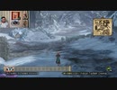 ドラゴンクエストヒーローズⅡ-542