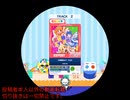 maimaiでらっくす 3妖精